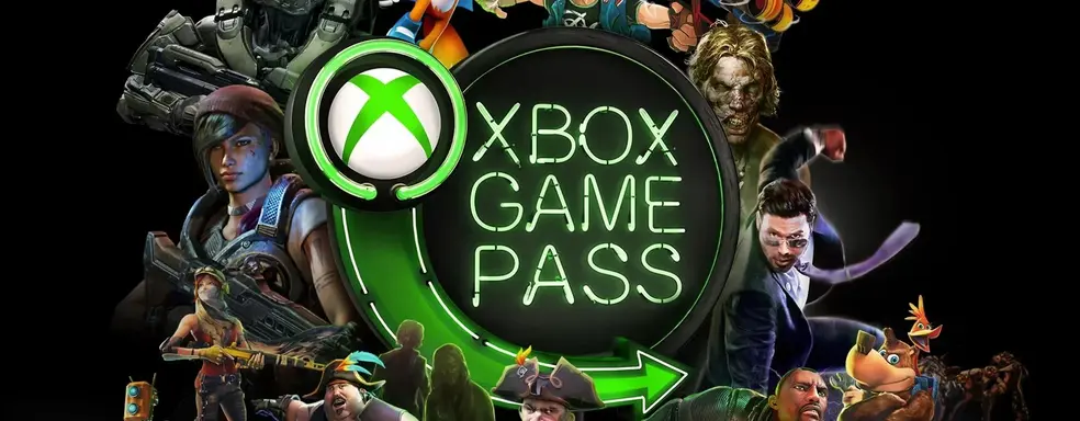 Сервис Xbox Game Pass не появится на других консолях