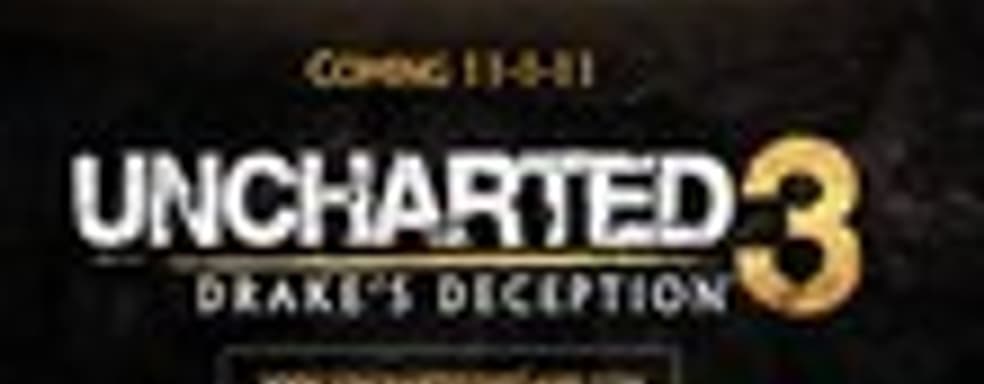 Рекламный ролик Uncharted 3: Drake's Deception
