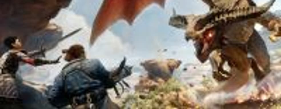 Творческий директор серии Dragon Age ушёл из BioWare