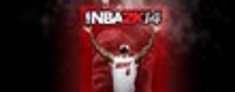 NBA 2K14 в продаже