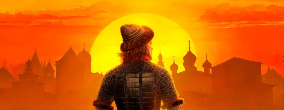 Началась распродажа «Смуты», приуроченная к релизу итогового крупного обновления