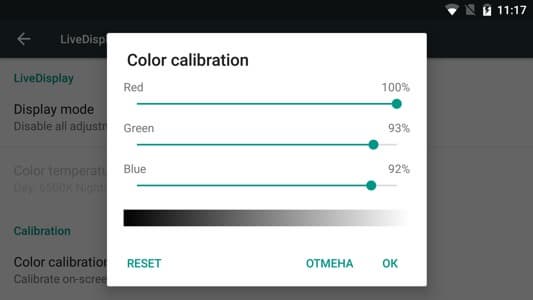 Обзор смартфона Doogee Shoot 1. Тестирование дисплея