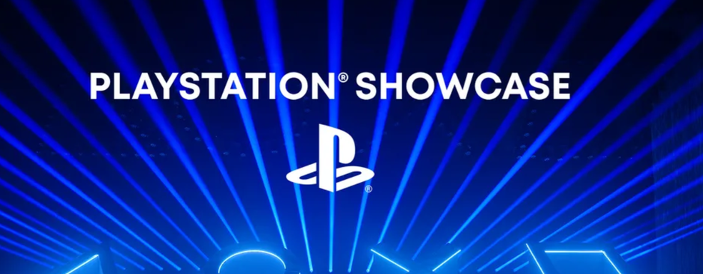 Sony готовит большую презентацию PlayStation Showcase после двухлетнего перерыва — слух