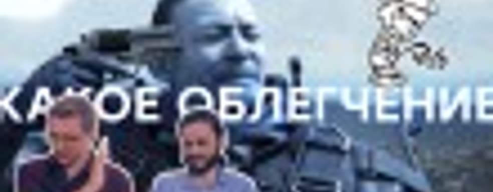 [PRO игры] Писающий мальчик Кодзимы