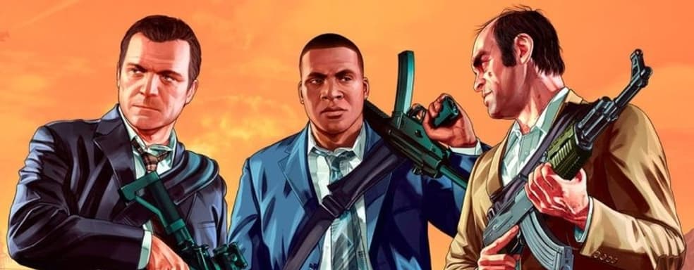 GTA 5 на PS5 не будет простым портом. Rockstar обещает новые впечатления