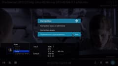 Медиаплеер Rombica Ultimate v02