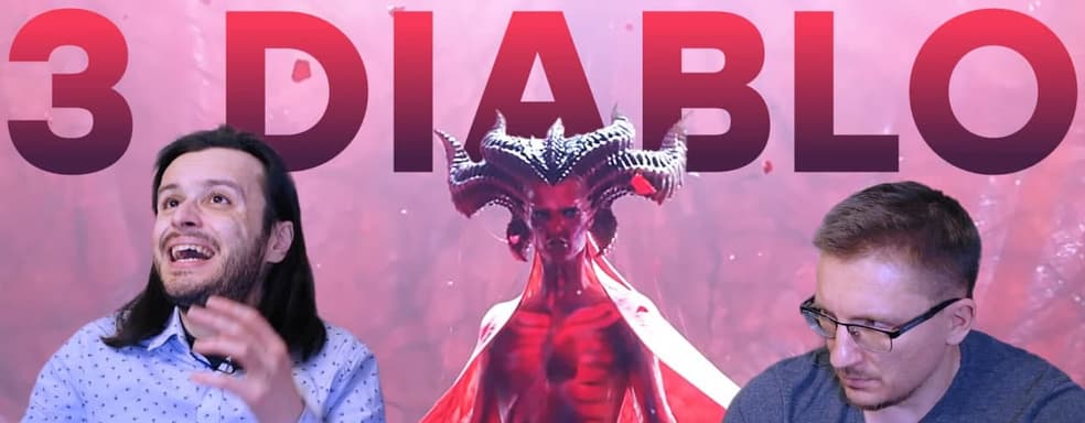 Что покажут на BlizzCon 2021