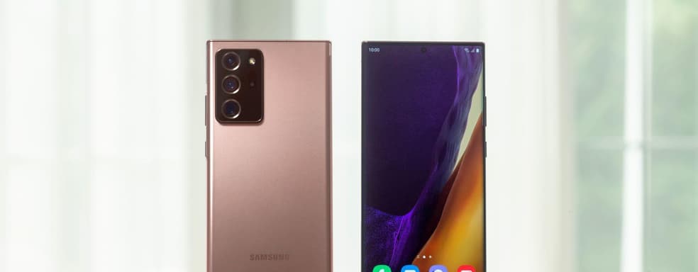 Смартфоны Galaxy Note20 будут идти в комплекте с подпиской Xbox Game Pass Ultimate и геймпадами