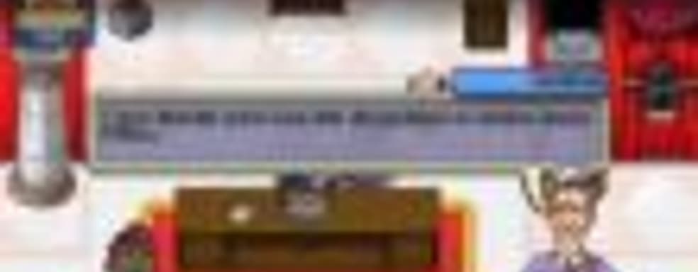 Citizens of Earth отложили на январь 2015