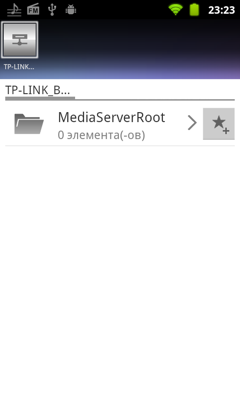 Обзор Sony Walkman Z. Скриншоты. Фотоальбом