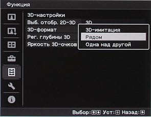 OSD
