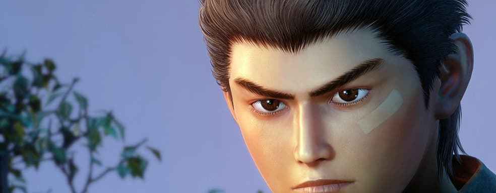 Игроки перед церемонией BAFTA Games Awards выбрали самую влиятельную игру в истории