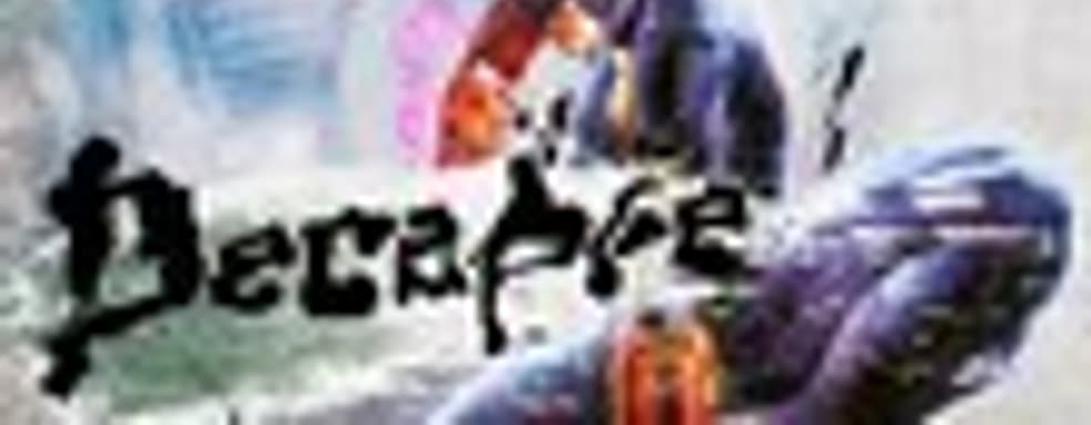 Трейлер Ultra Street Fighter IV – Decapre