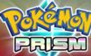 Nintendo потребовала прекратить разработку ещё одного фанатского проекта про покемонов