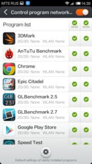 MIUI в Xiaomi Mi2S MIUI в Xiaomi Mi2S