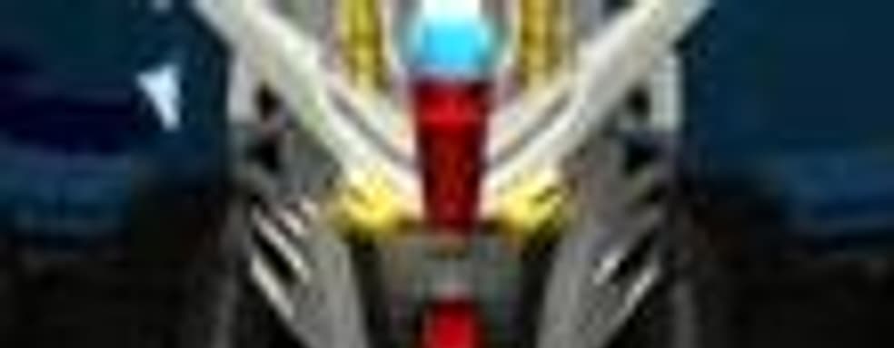 30-я годовщина Gundam. Эксклюзивная игра для PS3