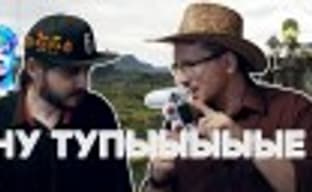 [PRO games] Americans didn't understand the genius. Diablo 2 remake canceled. Bethesda gathers losers