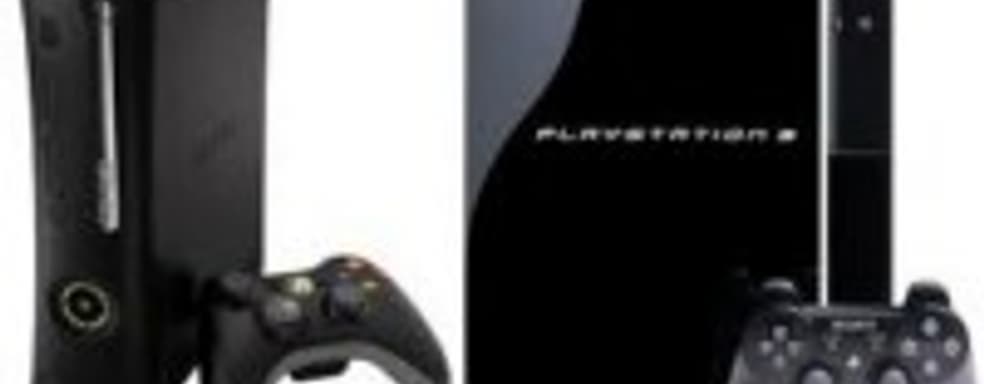 IDC: с консолями все будет в порядке, PS3 обошла по поставкам Xbox 360