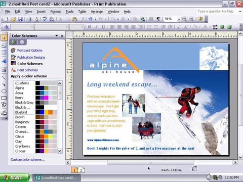 А вот что может получиться