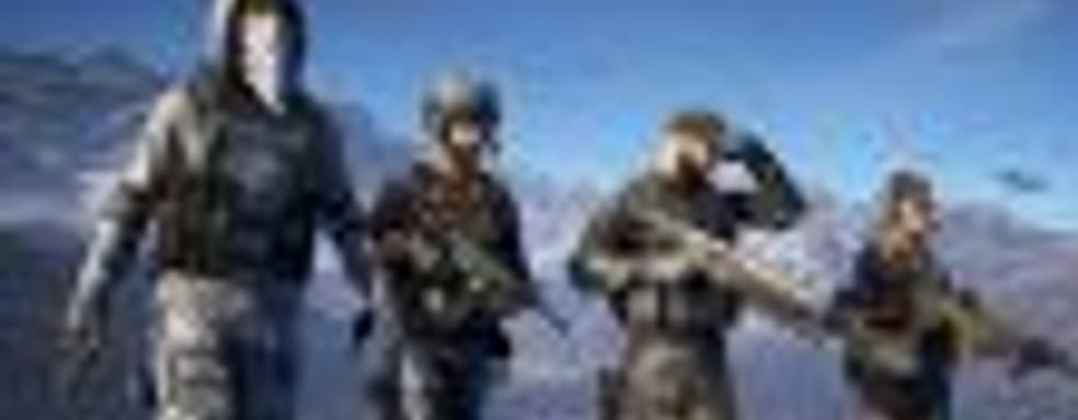 Системные требования закрытой бета-версии Ghost Recon: Wildlands