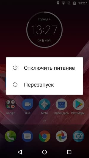 Обзор смартфона Moto Z2 Play