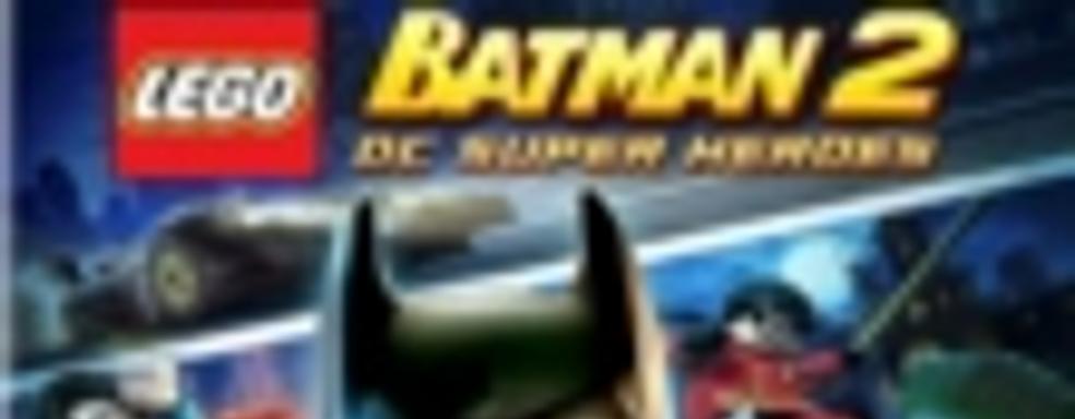 LEGO Batman 2: DC Super Heroes на Wii U этой весной