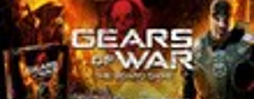 Настольная игра Gears of War 