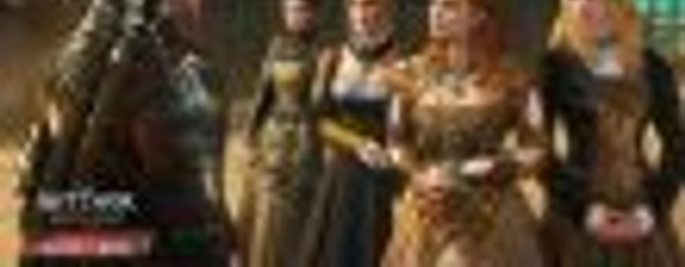 Новая демонстрация дополнения Blood and Wine для The Witcher 3