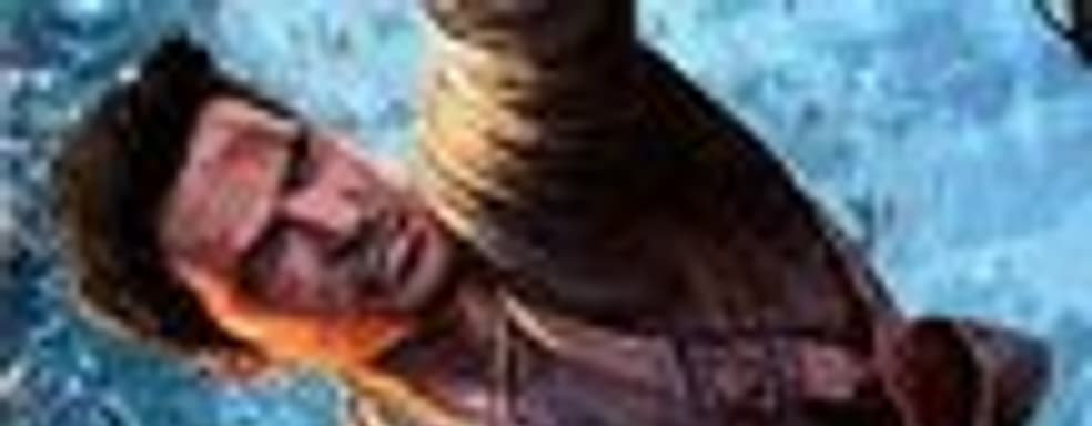 Видео-редактор Uncharted 2 