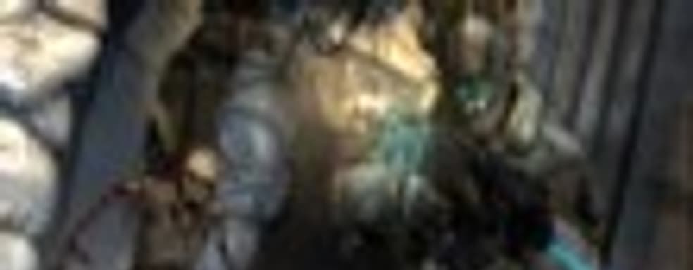 Dead Space 3 в продаже