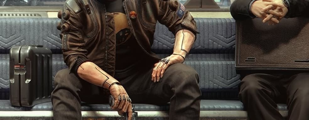 GOG дарит подборку материалов по Cyberpunk 2077