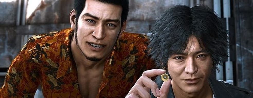 Продюсер Like a Dragon сделает анонс в День дураков