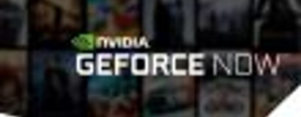 Облачный апгрейд – в России заработал сервис GeForce Now, названа цена подписки на месяц