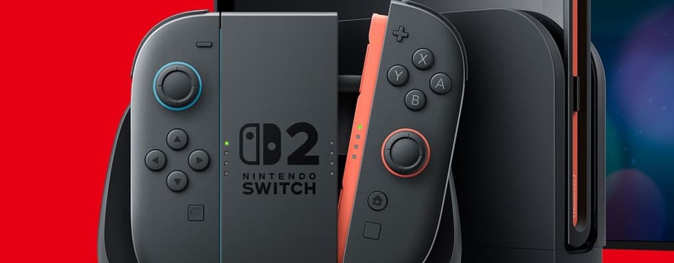 Комплекты разработчика Nintendo Switch 2 отправили только крупным студиям — информатор