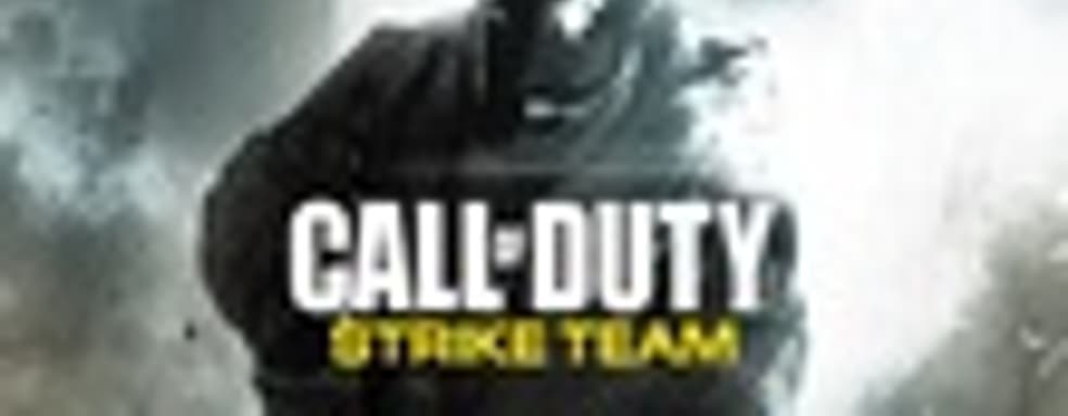 Activision закрывает студию, создавшую Call of Duty: Strike Team