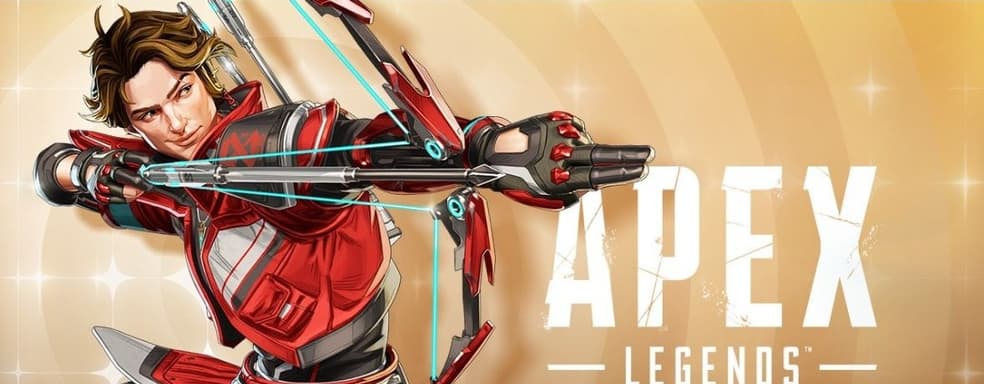 Сценаристку Respawn уволили в день анонса «её героя» Спарроу в Apex Legends