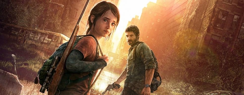 Похоже на баг – создатель The Last of Us прокомментировал пасхалку, обнаруженную недавно фанатами