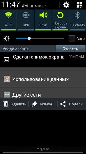 Обзор защищенного смартфона Samsung Galaxy S4 Active