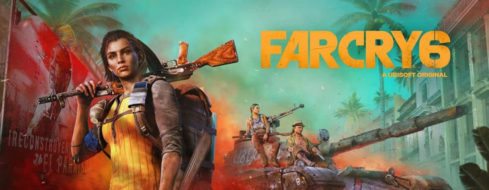 Утечка: в сети опубликована карта Far Cry 6