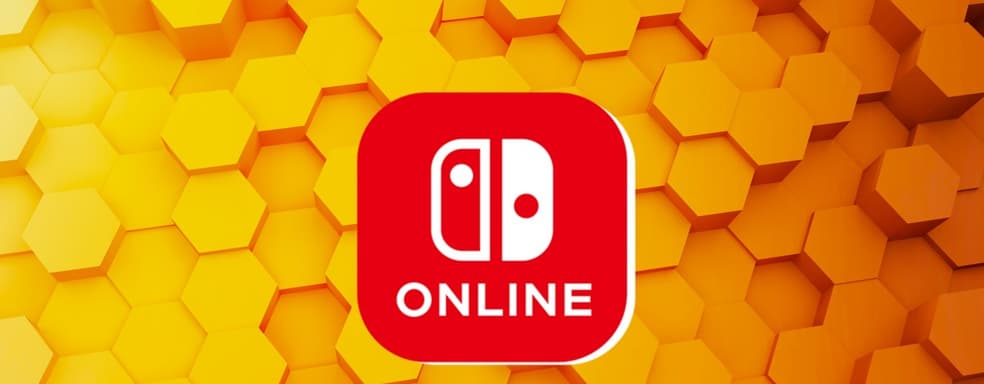 По версии Microsoft, подписка Nintendo Switch Online заработала почти 1 миллиард долларов в 2021 году