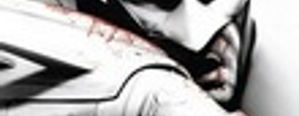 РС-версия Batman: Arkham City - еще чуть-чуть