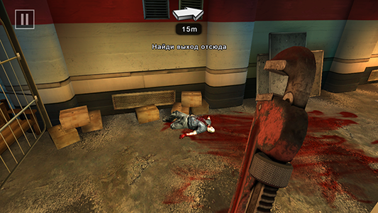 Смартфон Wileyfox Swift 2