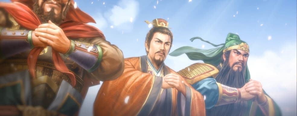 Ремейк Romance of the Three Kingdoms 8 выйдет в октябре