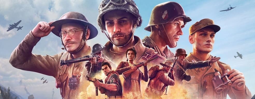 30 ноября станет доступна бесплатная многопользовательская альфа Company of Heroes 3