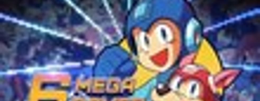 Mega Man Legacy Collection выйдет на РС, PS4, Xbox One и 3DS