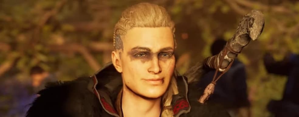 Ubisoft сообщила дату проведения следующей конференции Forward