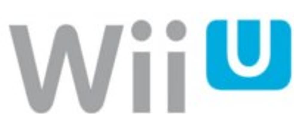 Wii U становится прибыльной после покупки пользователем хотя бы одной игры