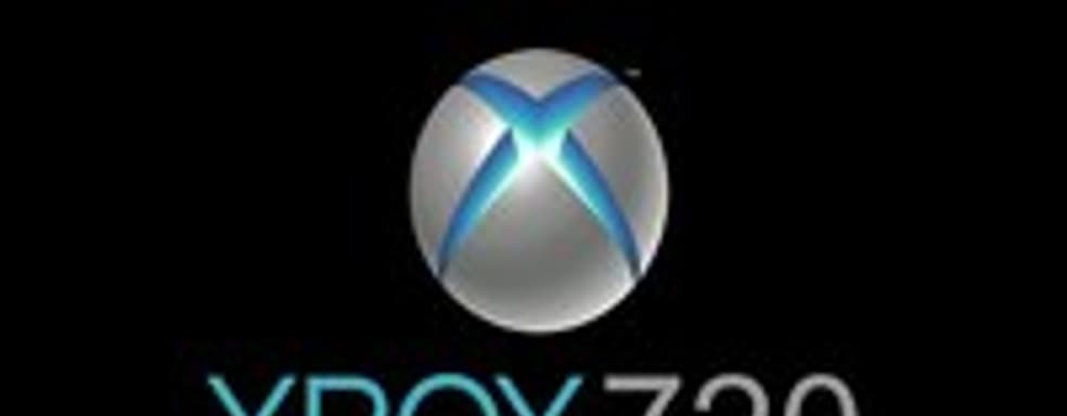 Xbox 720: не устали от слухов?