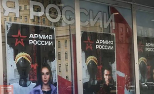 Персонажей Atomic Heart эксплуатируют пиарщики. Оправдание Mundfish