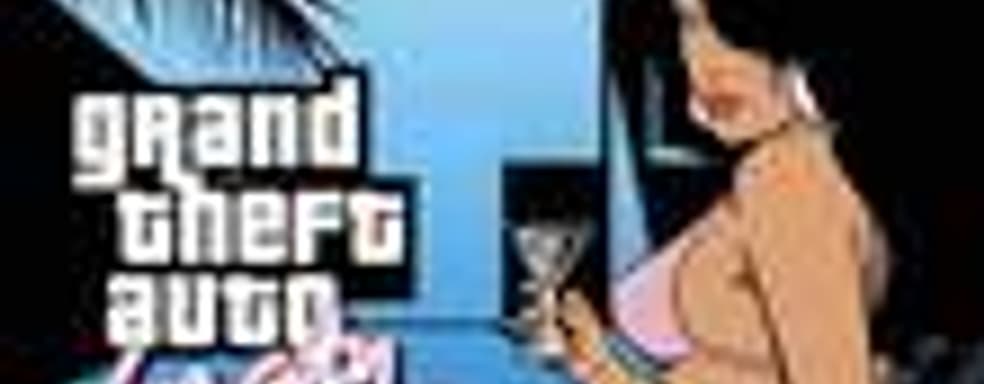 Слух: HD-переиздание Grand Theft Auto: Vice City